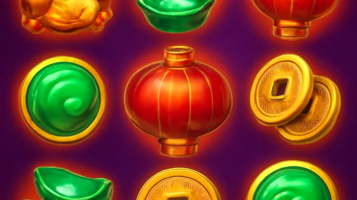 Bonus Rounds and Multipliers